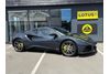 Lotus Emira 3.5 V6 First Edition Coupe 2dr Petrol Manual Euro 6 (404 ps)