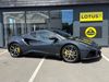 Lotus Emira 3.5 V6 First Edition Coupe 2dr Petrol Manual Euro 6 (404 ps)