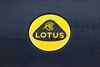 Lotus Emeya 102kWh S Auto 4WD 5dr (Dual Motor)