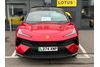 Lotus Eletre 112kWh R Auto 4WD 5dr (Dual Motor)