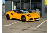 Lotus Emira 3.5 V6 First Edition Euro 6 2dr