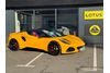 Lotus Emira 3.5 V6 First Edition Euro 6 2dr