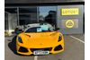 Lotus Emira 3.5 V6 First Edition Euro 6 2dr