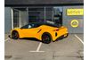 Lotus Emira 3.5 V6 First Edition Euro 6 2dr