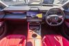 Lotus Eletre 112kWh Auto 4WD 5dr (Dual Motor)