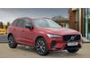 Volvo XC60 Ultra, B5 AWD Mild hybrid, Petrol, Dark