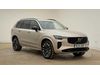 Volvo XC90 Ultra, B5 AWD Mild hybrid, Petrol, Dark, 7 Seats