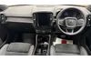 Volvo XC40 Plus, B4 Mild hybrid, Petrol, Dark
