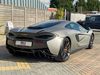 McLaren 570GT 570GT 3.8T V8 SSG Euro 6 (s/s) 2dr
