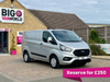Ford Transit Custom 280 TDCI 130 L1H1 TREND ECOBLUE SWB LOW ROOF FWD  (21872)