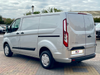Ford Transit Custom 280 TDCI 130 L1H1 TREND ECOBLUE SWB LOW ROOF FWD  (21872)