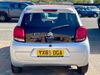 Citroen C1 1.2 PURETECH AIRSCAPE FEEL  (21742)