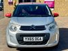 Citroen C1 1.2 PURETECH AIRSCAPE FEEL  (21742)