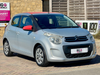 Citroen C1 1.2 PURETECH AIRSCAPE FEEL  (21742)