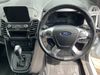 Ford Transit Connect 250 TDCI 120 L2H1 LIMITED ECOBLUE LWB LOW ROOF AUTO  (22502)