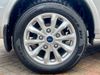 Ford Tourneo Custom 320 TDCI 130 L2H1 TITANIUM ECOBLUE 9 SEAT MINIBUS LWB LOW ROOF FWD  (22470)