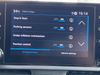 Peugeot Partner 1000 BLUEHDI 100 L1H1 PROFESSIONAL PREMIUM PLUS SWB LOW ROOF  (23319)
