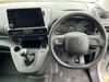 Citroen Berlingo 1000 1.2 PURETECH 110 L1H1 ENTERPRISE EDITION M SWB LOW ROOF  (23693)