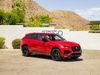 Jaguar F-PACE F-PACE P250 R-DYNAMIC S