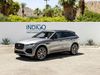 Jaguar F-PACE F-PACE P250 R-DYNAMIC S