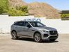 Jaguar F-PACE F-PACE P250 R-DYNAMIC S