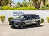 Jaguar F-PACE F-PACE P250 R-DYNAMIC S