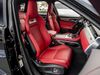 Jaguar F-PACE F-PACE P250 R-DYNAMIC S