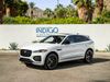 Jaguar F-PACE F-PACE P250 R-DYNAMIC S