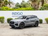 Jaguar F-PACE F-PACE P250 R-DYNAMIC S