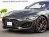 Jaguar F-TYPE R-Dynamic RWD