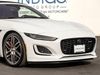 Jaguar F-TYPE F-TYPE P450 R-Dynamic RWD Convertible