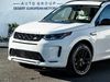 LAND ROVER Discovery Sport S