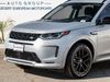 LAND ROVER Discovery Sport S