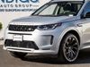 LAND ROVER Discovery Sport S