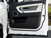 LAND ROVER Discovery Sport Discovery Sport Landmark