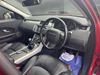Land Rover Range Rover Evoque 2.0 TD4 SE 4WD Euro 6 (s/s) 5dr