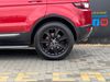 Land Rover Range Rover Evoque 2.0 TD4 SE 4WD Euro 6 (s/s) 5dr