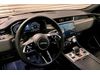 Jaguar F-PACE F-PACE P250 R-DYNAMIC S