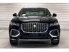 Jaguar F-PACE F-PACE P250 R-DYNAMIC S