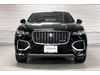 Jaguar F-PACE F-PACE P250 R-DYNAMIC S