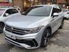 Volkswagen Tiguan R-LINE TSI DSG