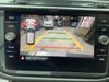 Volkswagen Tiguan ELEGANCE TSI DSG