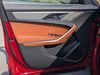 Jaguar F-PACE F-PACE P250 R-DYNAMIC S
