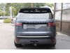 LAND ROVER Discovery Dynamic SE
