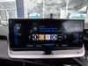 Peugeot 2008 1.2 PureTech Allure Premium+ 5dr
