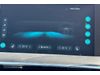 MG HS 1.5 T-GDI 16.6kWh Trophy Auto Euro 6 (s/s) 5dr