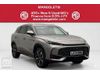 MG HS 1.5 T-GDI Trophy DCT Euro 6 (s/s) 5dr