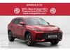MG HS 1.5 T-GDI Trophy DCT Euro 6 (s/s) 5dr