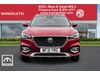 MG HS 1.5 T-GDI 16.6kWh Exclusive Auto Euro 6 (s/s) 5dr