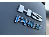 MG HS 1.5 T-GDI 16.6kWh SE Auto Euro 6 (s/s) 5dr